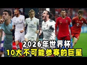足总杯半决,赛对决揭晓,森林队激战,华体会体育官网,HuaTiHui,SPORTS,华体会体育中国官网,HuaTiHui体育平台,华体会体育服务