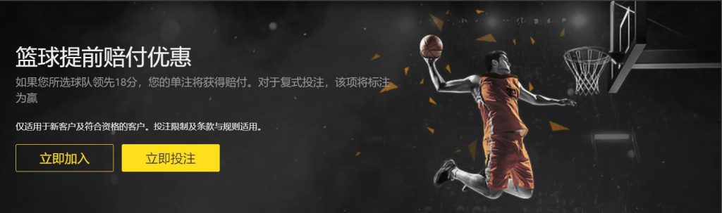 中超首战,山东泰山,上海申花等,华体会体育官网,HuaTiHui,SPORTS,华体会体育中国官网,HuaTiHui体育平台,华体会体育服务