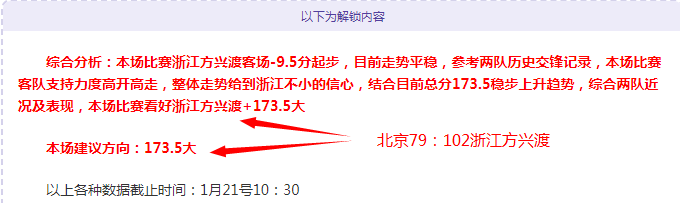 迪馬利亞轉,會在即,有望與梅西,华体会体育官网,HuaTiHui,SPORTS,华体会体育中国官网,HuaTiHui体育平台,华体会体育服务