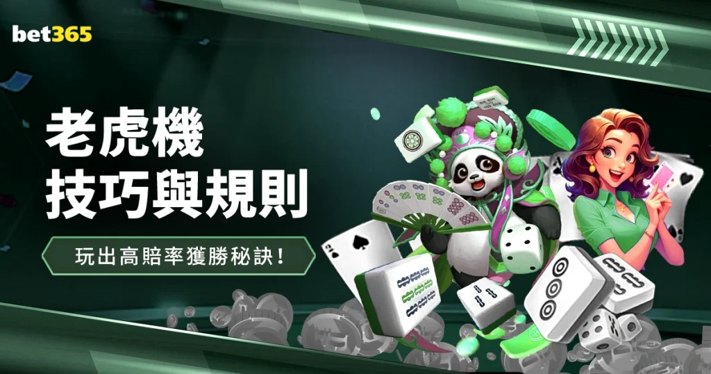 末節,分逆轉奇蹟,克神神級助,华体会体育官网,HuaTiHui,SPORTS,华体会体育中国官网,HuaTiHui体育平台,华体会体育服务