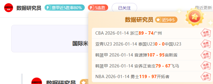 第十二届全,国少数民族,传统体育运,华体会体育官网,HuaTiHui,SPORTS,华体会体育中国官网,HuaTiHui体育平台,华体会体育服务