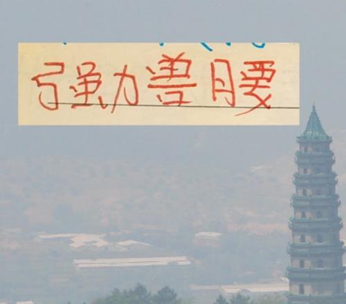 恩德裏克,國家德比之,倚重姆巴佩,华体会体育官网,HuaTiHui,SPORTS,华体会体育中国官网,HuaTiHui体育平台,华体会体育服务