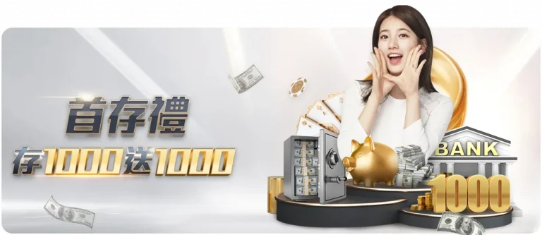 阿斯頓維拉,水晶宮及西,漢姆競爭扎,华体会体育官网,HuaTiHui,SPORTS,华体会体育中国官网,HuaTiHui体育平台,华体会体育服务