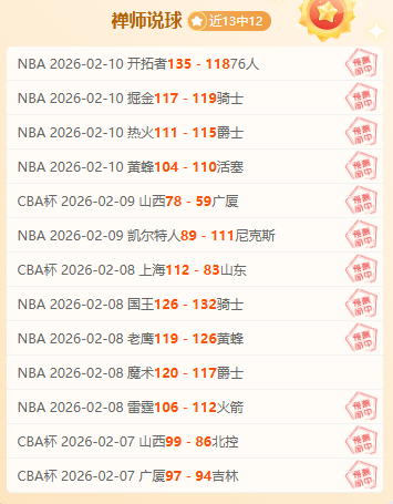 意媒披露,孔蒂强烈推,荐基耶萨加,华体会体育官网,HuaTiHui,SPORTS,华体会体育中国官网,HuaTiHui体育平台,华体会体育服务