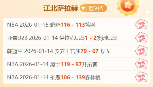国足客场对,决澳大利亚,能否逆境翻,华体会体育官网,HuaTiHui,SPORTS,华体会体育中国官网,HuaTiHui体育平台,华体会体育服务