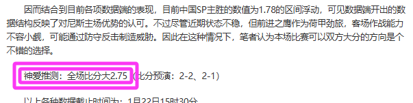 周六,美职联焦点,迈阿密国际,华体会体育官网,HuaTiHui,SPORTS,华体会体育中国官网,HuaTiHui体育平台,华体会体育服务