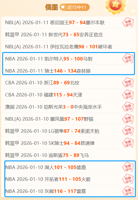 再签亿元顶,薪合约,年薪突破,华体会体育官网,HuaTiHui,SPORTS,华体会体育中国官网,HuaTiHui体育平台,华体会体育服务
