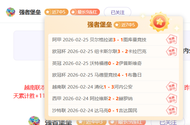 战地,升级,门户模式革,华体会体育官网,HuaTiHui,SPORTS,华体会体育中国官网,HuaTiHui体育平台,华体会体育服务