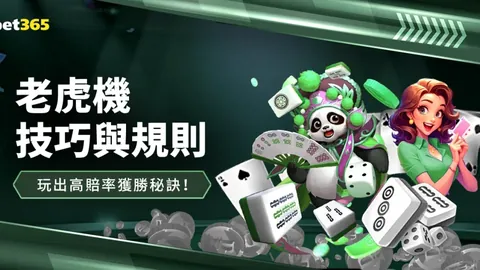 末節17分逆轉奇蹟，克神神級助攻助隊翻盤獲勝