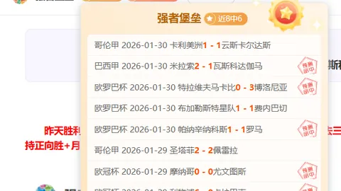 “CBA季后赛首轮抽签揭晓：前四名锁定晋级，新疆迎战同曦，广东挑战上海！”